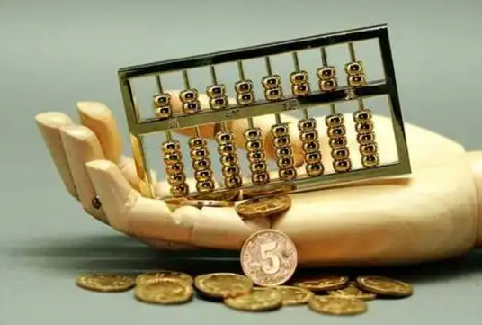 贺州住房公积金退休提取